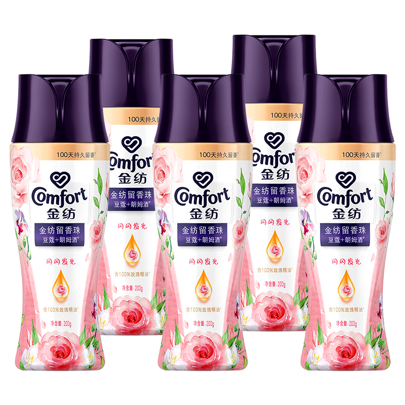 ������������������ջ�ɫ���³�Ч������ϴ��������������ٷ���Ʒ ����ޢ+��ķ�ơ�200g*5ƿ���ڻ���ֵ�� 112.8Ԫ