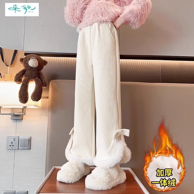 朵貌保暖秋冬裤子2025年新款洋气蝴蝶结加绒阔腿裤女一体绒毛毛裤子 杏色 加绒 L 【101-120斤】