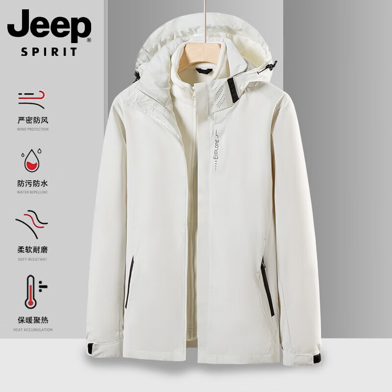 ڲJEEP SPIRITջм޼Ӻһɲжڵ׷ﶬɽ п-סһ 3XL 163Ԫ