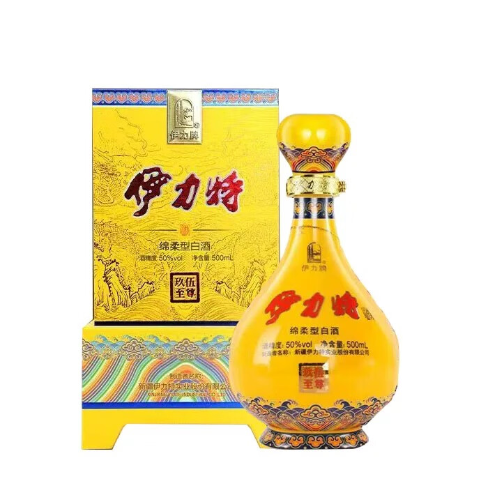 伊力牌新疆伊力特玖伍至尊黄500ml*4瓶整箱50度绵柔型白酒纯酿正品
