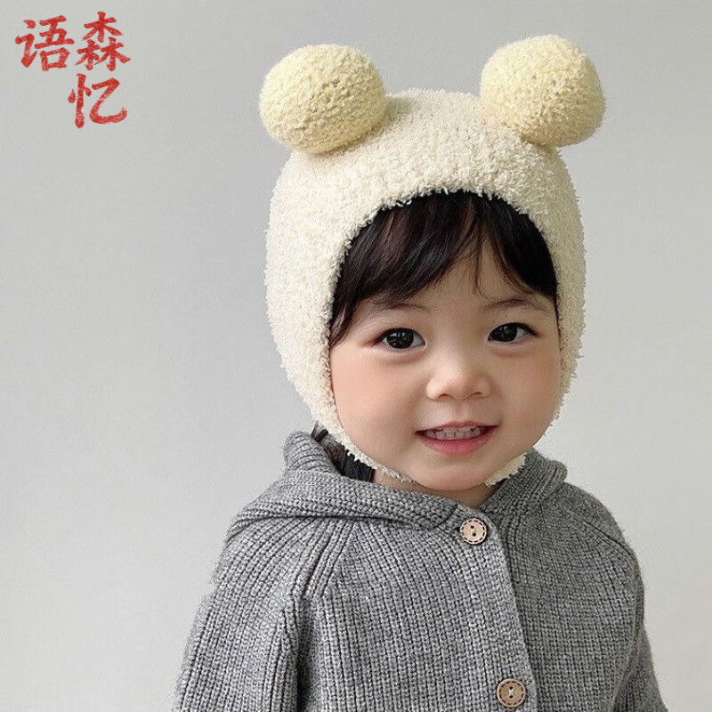 ��ɭ���ﶬ��ë����Ůͯ�������绤��ë����֯ñ��Ӥ�׶���ůñ��ͯñ�� �����װ�ɫ��