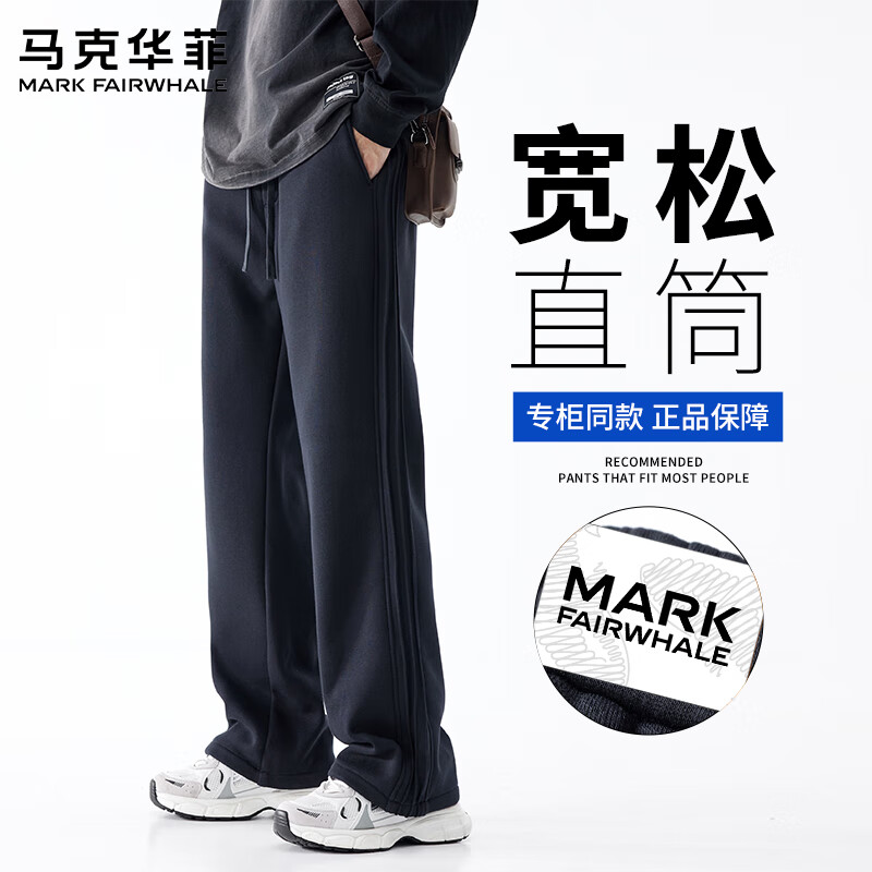 ���ڲ��������˻��ƣ�MARK FAIRWHALE����ʽ���п���ʿ2025�ﶬ�����ƿ���ֱͲ���ȹ����˶�����������װ ��ɫ ���＾��Ʒ�� 4XL ������180-200� 144Ԫ