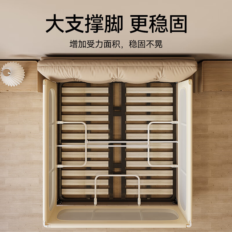 M-CASTLE床围栏免安装婴儿防摔床挡板宝宝便携床上护栏儿童床边围挡可升降 奶酪白折叠款 免钉免安装 2.0米/单面装