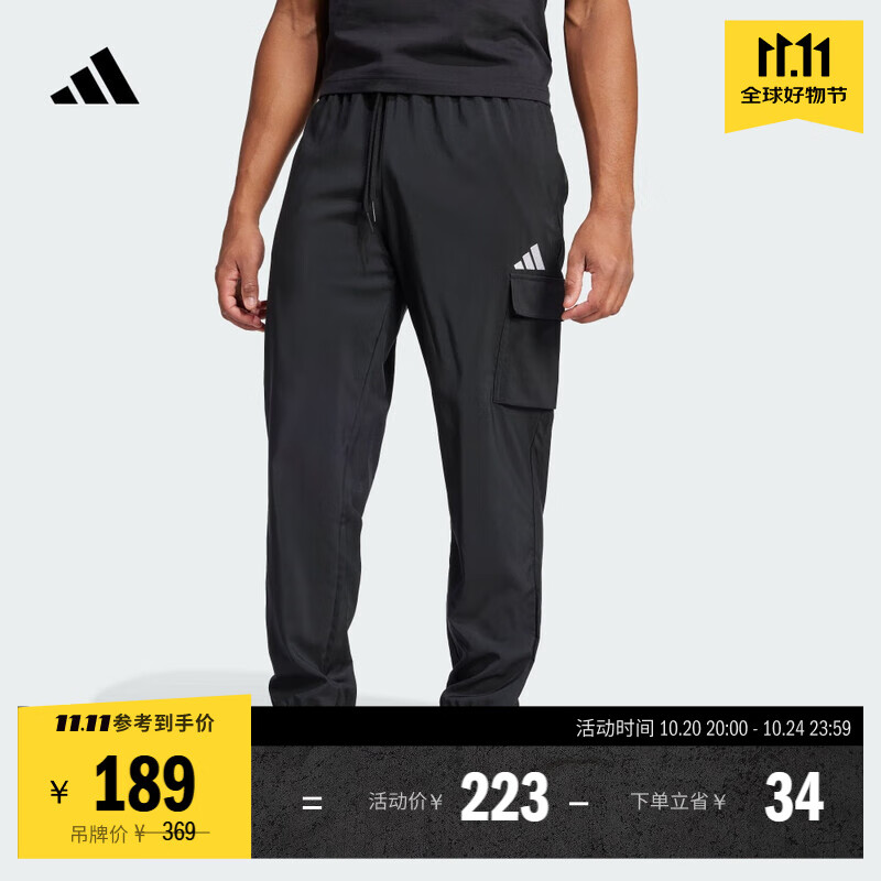 adidas易用系工装风休闲直筒束脚运动裤男秋季阿迪达斯官方轻运动 黑色/白     L