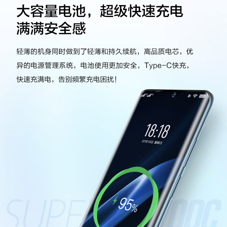 畅享荣耀2025新款智能AI手机5G双卡全网通轻薄双曲屏1TB大内存7800mAh快充长续航抗摔防水电竞手机 远山绿 12G运存+256G内存