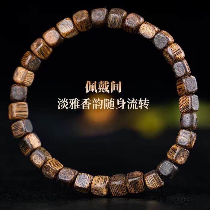 天然沉香手串海南莺歌绿奇楠文玩男女士收藏级手串6mm方糖珠手串