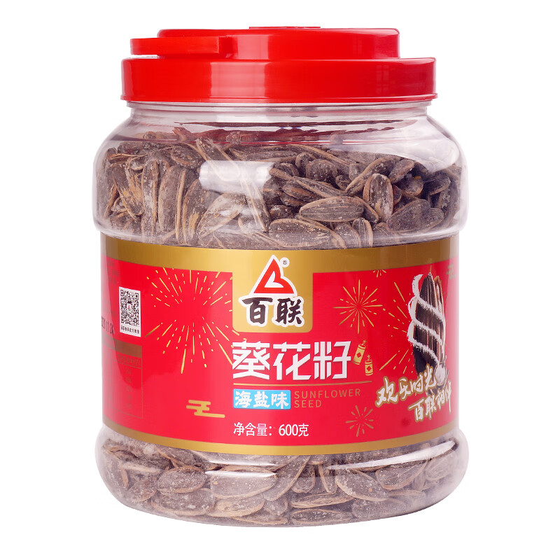 百聯(lián)福建海鹽味葵花籽瓜子葵花子桶裝咸香年貨大顆粒炒貨600g罐裝 桶裝海鹽味葵花籽【600克】