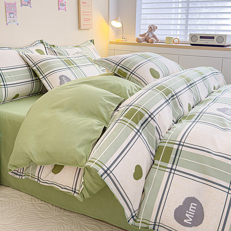 多兰诗（Duolanshi）春秋加厚磨毛四件套 ins四件套花卉田园风格床单被套四件套 绿色心情M 1.2米 床单款 被套150*200 三件套