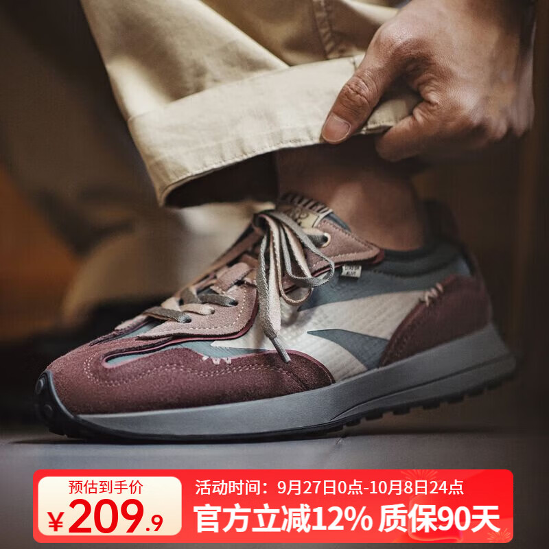 马登慢跑休闲鞋复古老爹鞋子男士夏秋季新款软底透气厚底潮鞋运动百搭 绿棕 44