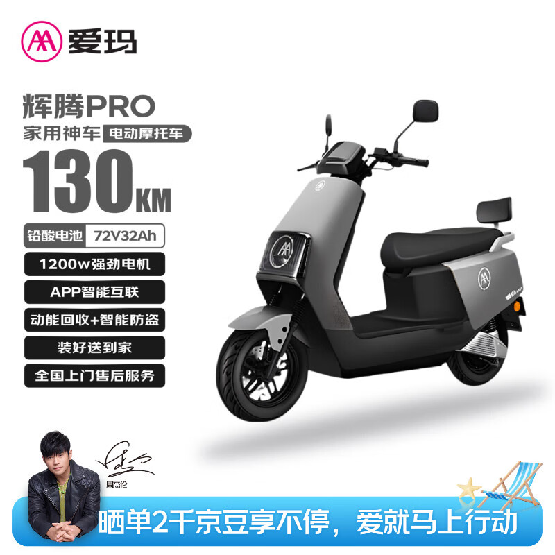 綯Ħг72V32AH130KMֵʳܵ綯 ػ