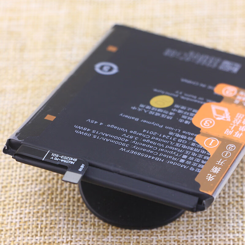 华为适用NZONE S7Pro手机电池COCO-TN00/AN00原装电池HB446589EFW NZONE S7 Pro电池+工具教程