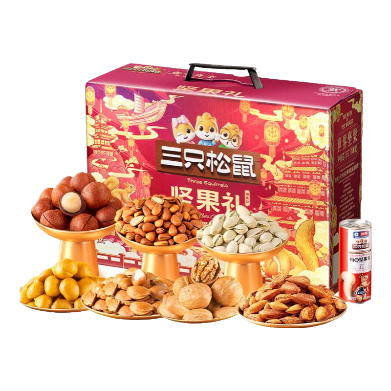 三只松鼠坚果炒货零食大礼包每日坚果果干春节年货节日送礼礼盒整箱团购 【礼赠首选】坚果零食大礼包鼎紫A款2081g/20袋
