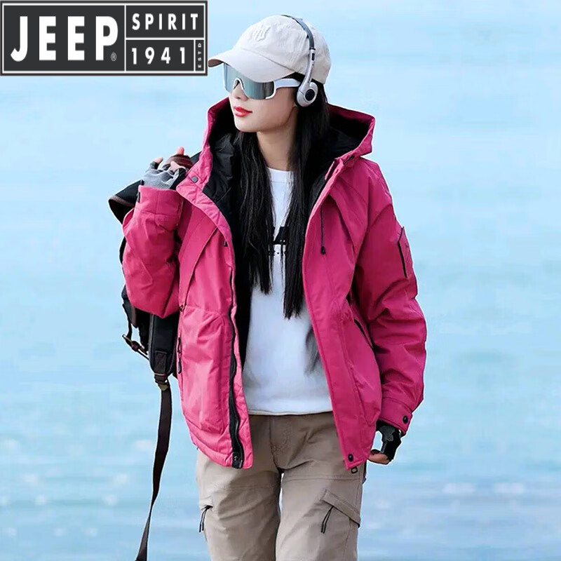 JEEP SPIRIT加棉冲锋衣女秋冬季防风防水连帽户外登山夹克情侣外套保暖棉服男 草莓熊 【男女同款】 L 【建议120-135斤】