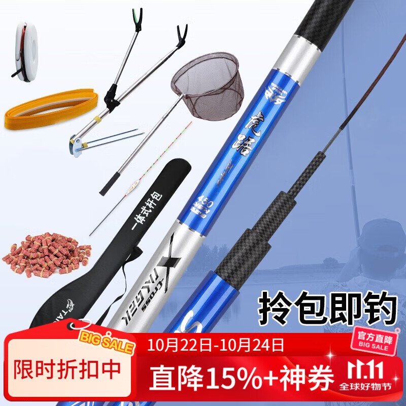 ̩�������ָͳ���Ӳ28��̨����4.5����װȫ���ָ��������������װ