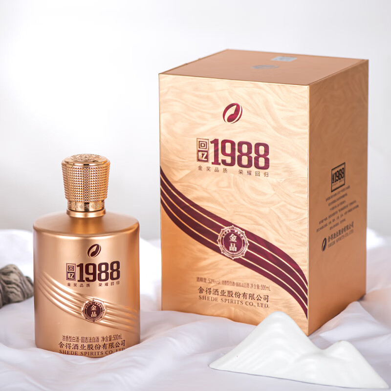 舍得股份 金品回忆1988 智慧人生品味舍得 高端浓香型白酒 商务宴请 52度 500mL 1瓶 满2瓶赠礼袋
