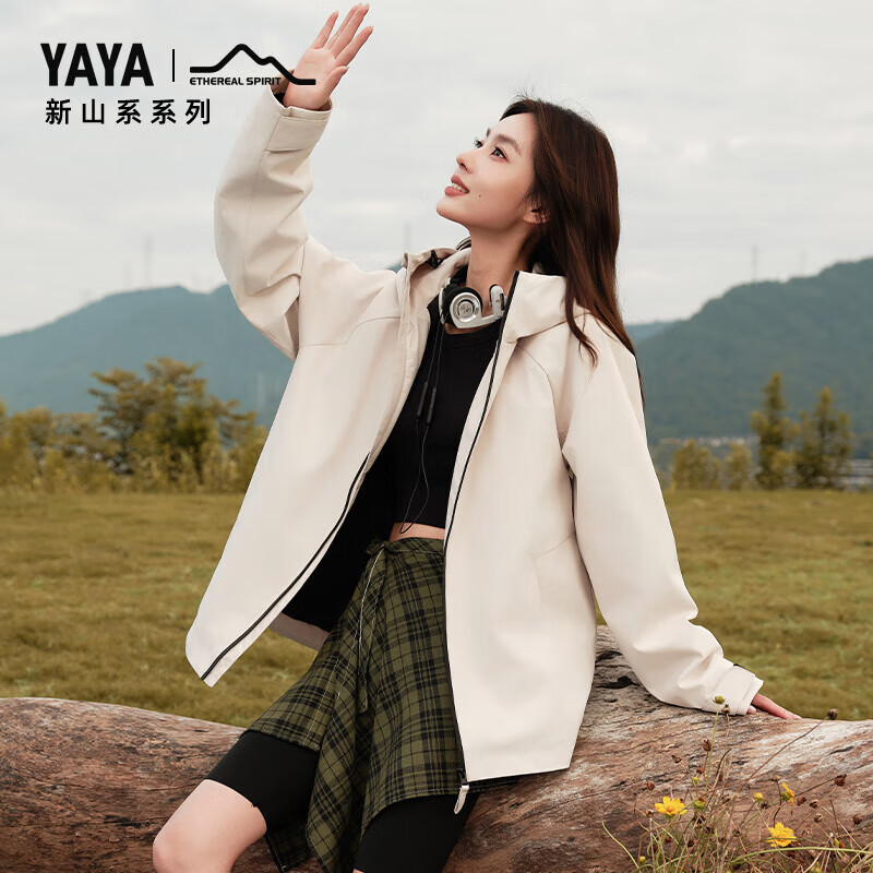 鸭鸭(YAYA)【新山系系列】鹅绒羽绒服男士2025冬季新款户外保暖露营女外套HP 米杏色 L 175/92A