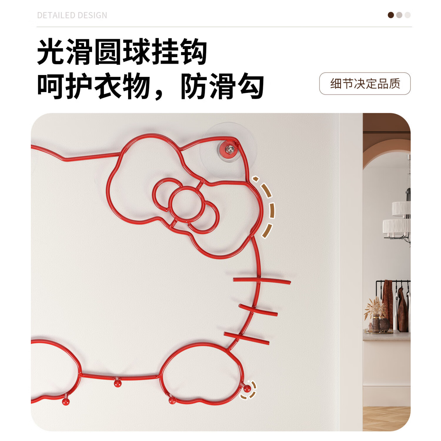 瑞典中古同款小狗凯蒂猫挂钩挂架钥匙收纳红色玄关客厅卧室衣帽架 复古红色小狗款-普通款（送强力无痕贴）