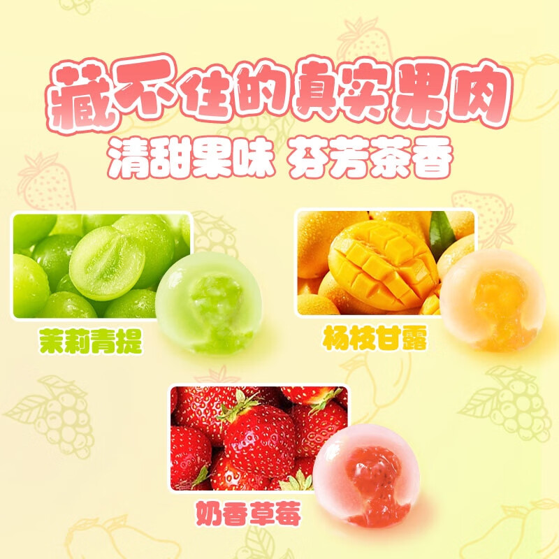 https://img14.360buyimg.com/pop/jfs/t1/331228/7/7338/121689/68b50354F5949aab2/7eea52e7b9b82242.jpg