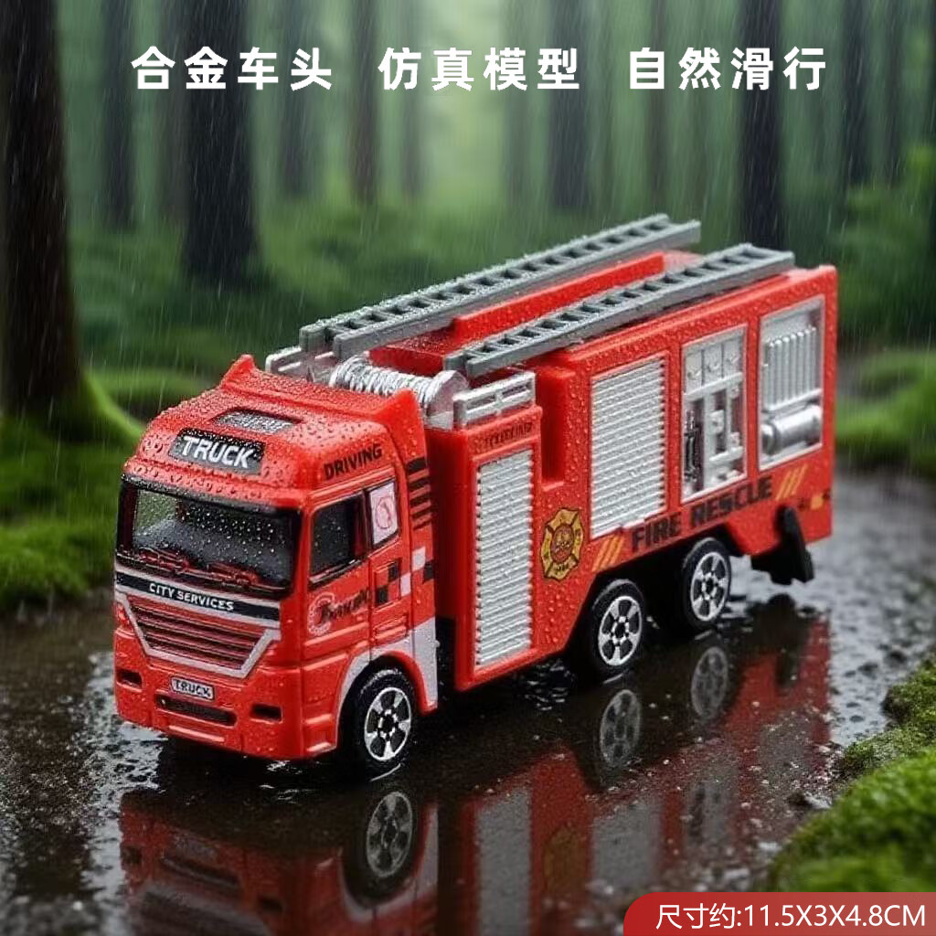 �Ͻ���������� �к�Ů��  ��ͯ���ݾ�Ԯ��ģ�� �Ͻ��������߳�