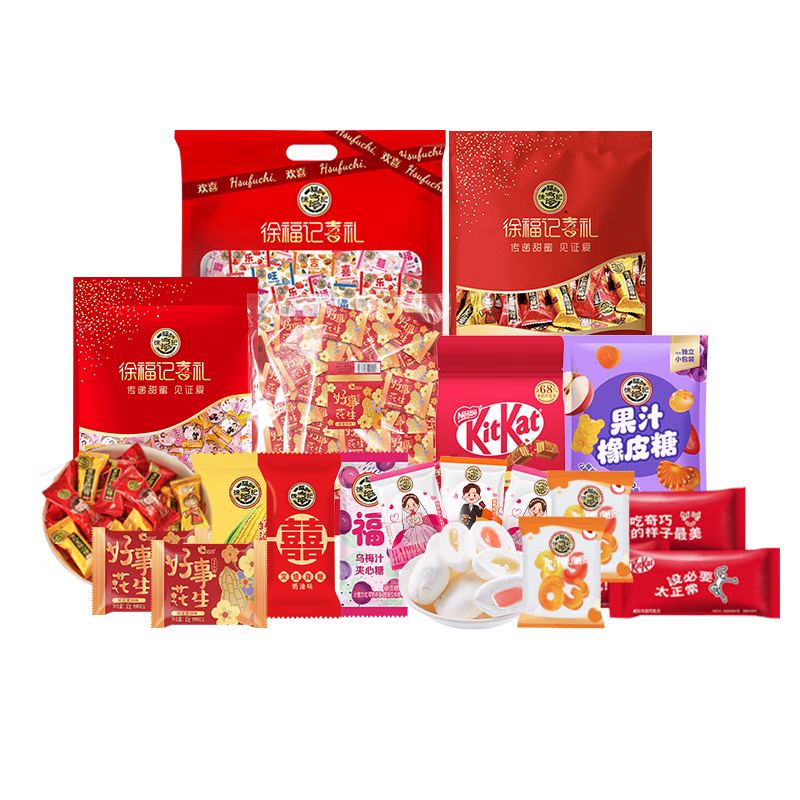 徐福记 喜糖（硬糖+酥糖+棉花糖+橡皮糖+巧克力+花生) 约组装60盒