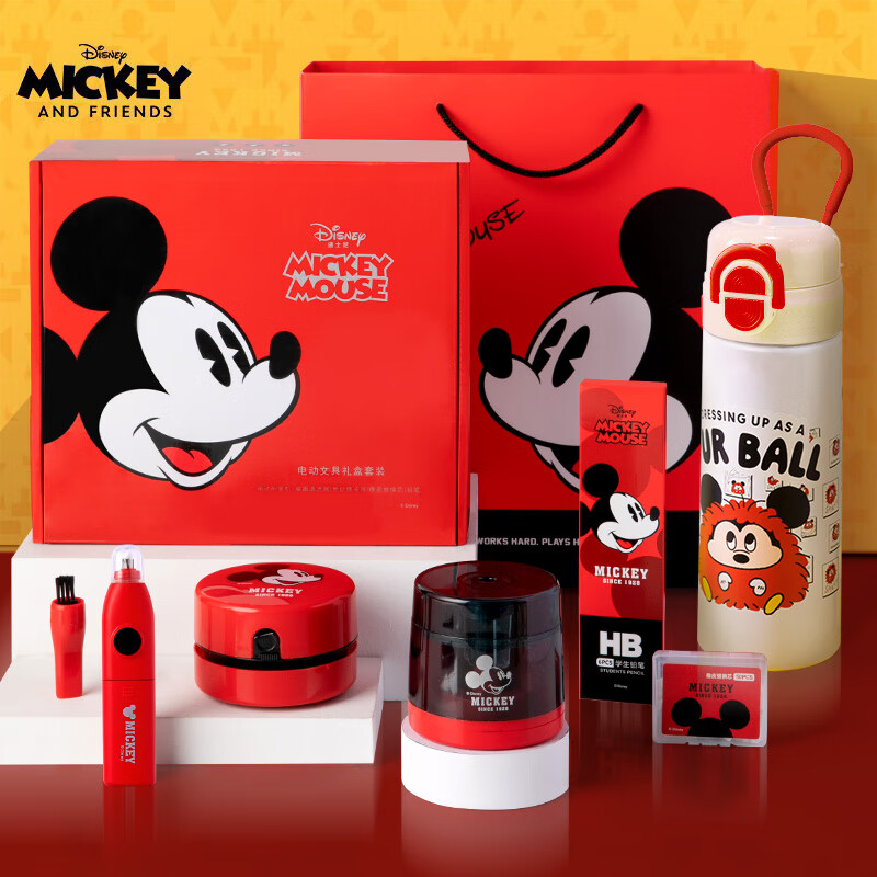 迪士尼（Disney）文具套装6件套 电动削笔机橡皮擦桌面清洁器 小学生文具礼盒儿童生日伴手礼学习用品儿童节礼物