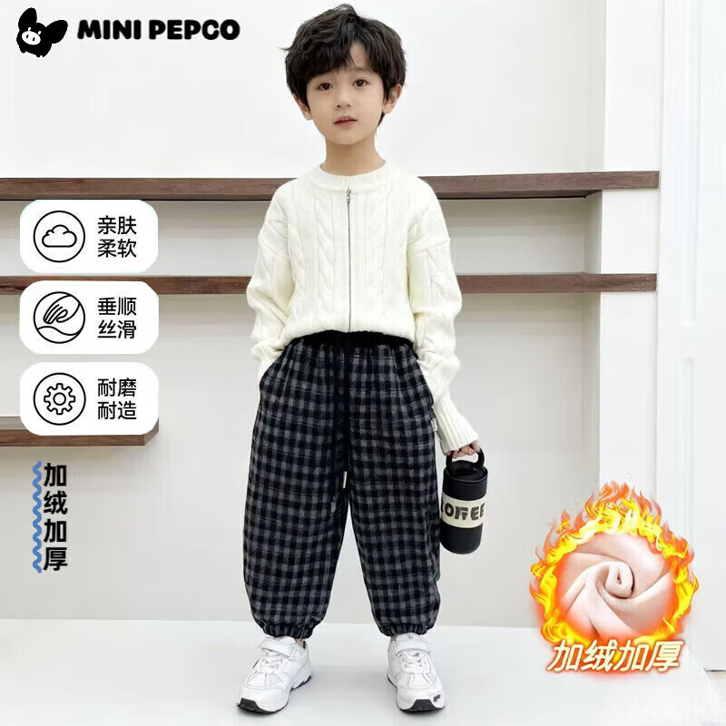 小猪班纳(PEPCO)儿童2025年冬装男女童拼腰格子加绒保暖休闲韩版束口长裤运动裤 拼腰格子加绒裤-黑色 100 cm