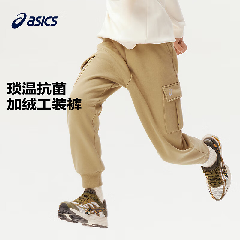 图 6