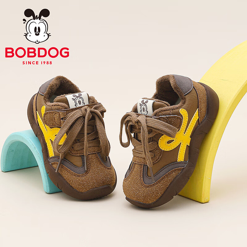 巴布豆（BOBDOG）童鞋加绒宝宝德训鞋2025新冬季男童软底学步鞋款儿童二棉鞋 黄棕/稻草黄 24 适合脚长14.7CM