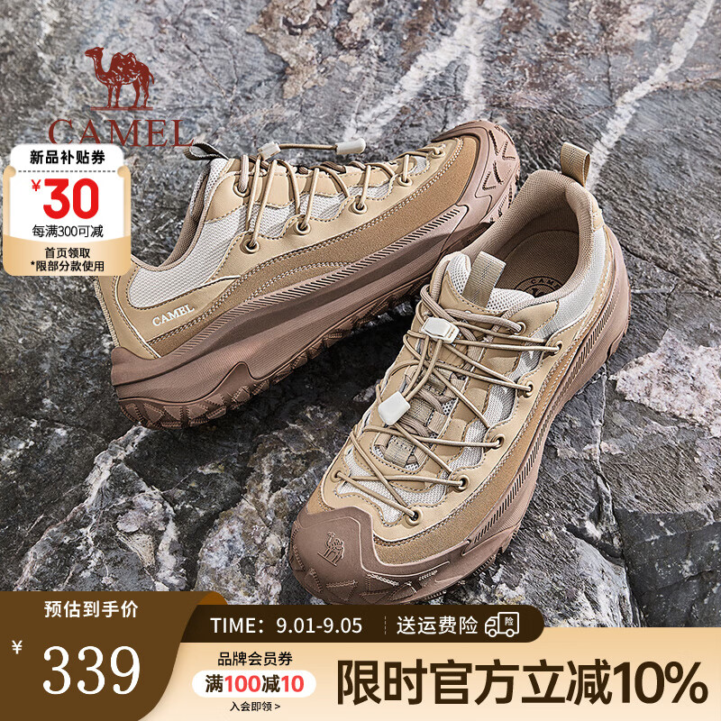 ������Ь2025�＾�¿�͸����ײ�������߳��л���ɽϵ�Ͱ�ͽ��Ь G15A171024 ɳɫ 43