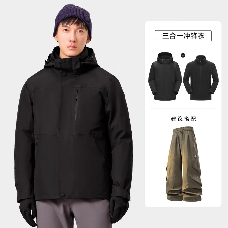 东方骆驼冲锋衣户外防风防水新款春秋款硬壳软壳三合一 丹霞红 4XL