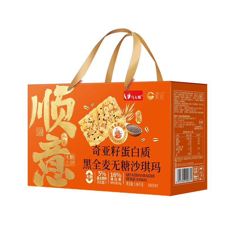 ����� ����ɳ������� �����Ѻ�ȫ�� 1.08kg ���괺������������