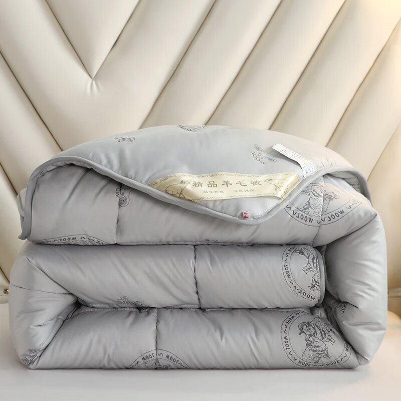 ; ﱻëëӱоļ˫˱ů Vpë- 200*230cm/Լ6 119Ԫ