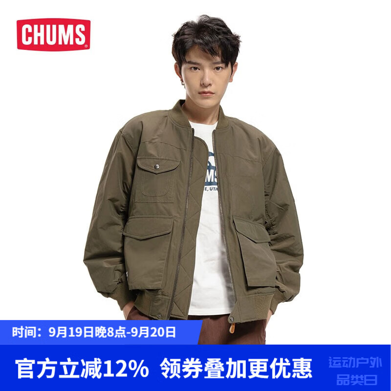 CHUMSǢǢ�� ���ƻ�����Ůͬ������������ñ��ů�п�CH04-1321 ��ɫM022 M