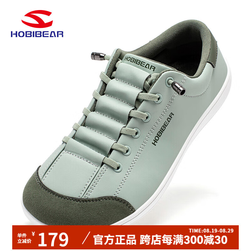 HOBIBEAR��Ь�＾��ͷЬһ�ŵŴ�����Ь�ӽ���Ь�������Ь������Ь ��ɫ��Ƥ������� 48