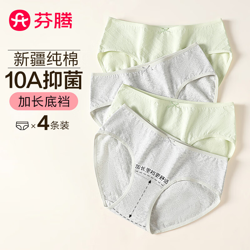 ڲ ڿŮ10A־4װ2025¿ӳ͸Ůʿڿ 39.51Ԫ()