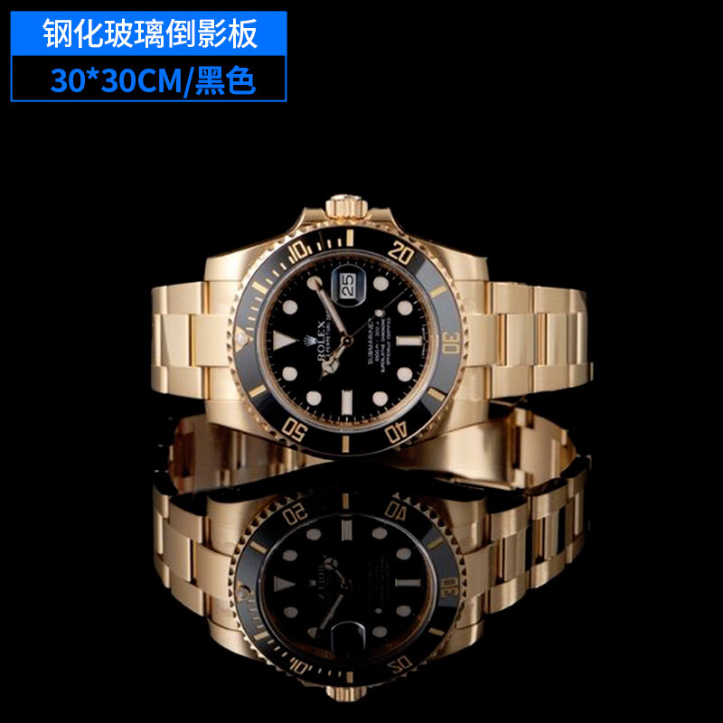 Selens攝影倒影板鋼化玻璃30/40/60cm亞克力黑色白色背景板反光板珠寶拍攝道具倒影板美食飾品擺拍鏡子拍 黑色鋼化玻璃30CM