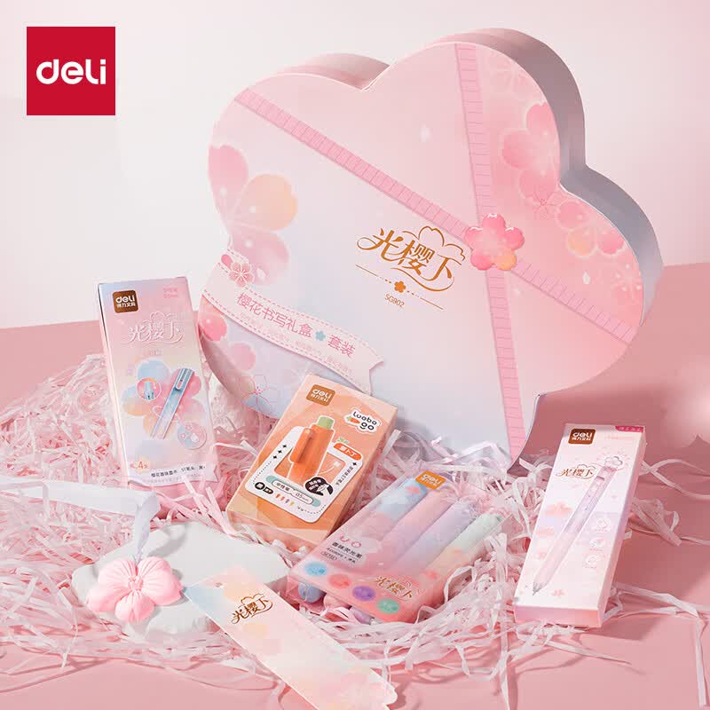 得力（deli）光樱下文具套装19件套 精致樱花学生文具套装文具大礼包 开学礼物必备SG902 新年礼物