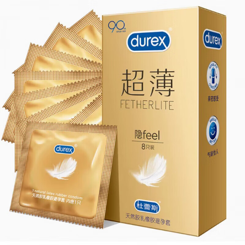 杜蕾斯薄3只装套52mm安全套焕金包装裸入天然胶乳橡胶 杜蕾斯薄3只装[6923146100011]