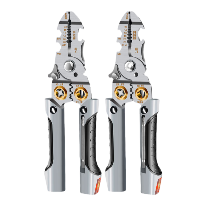 LZJV多功能新款剥线钳电工专用接线拨线钳工具弯头剥线器万用剥线神器 【21合一】新升级剥线钳1把 无规格