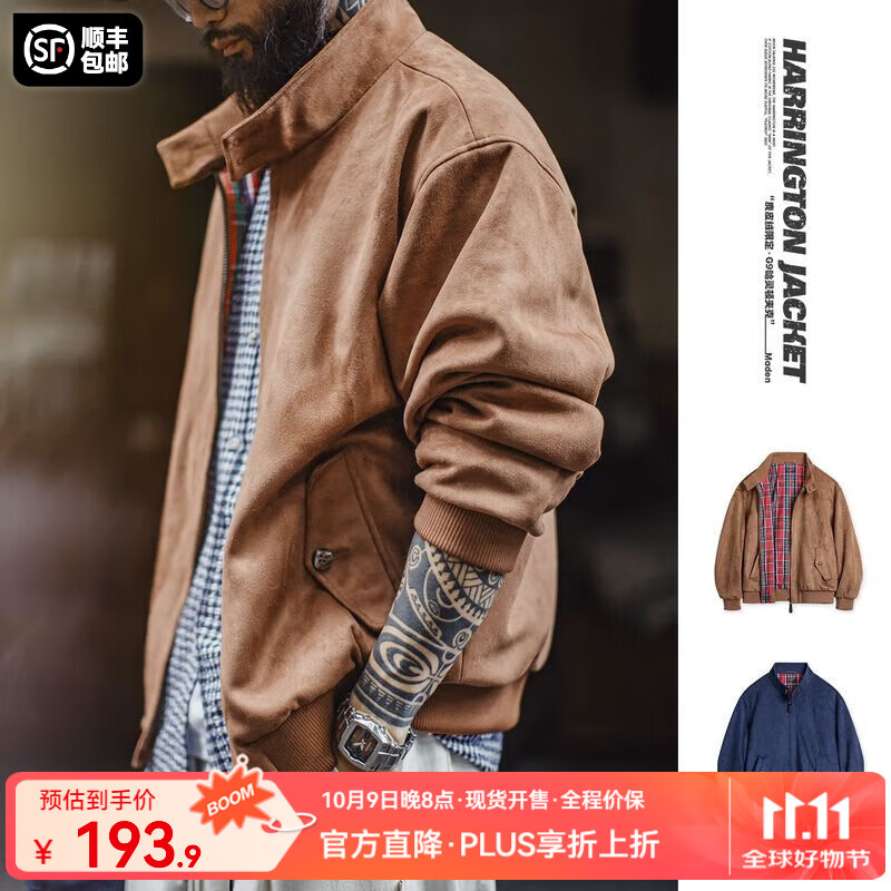 马登工装美式复古麂皮绒哈灵顿G9夹克男宽松立领vintage男士外套秋季 黄棕色 【简约休闲男装/美拉德穿搭】 L 【请勿与浅色衣物混洗】