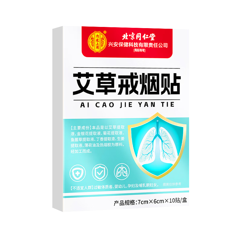 ͬ   ʿŮʿͨ 15챣 1Ԫ