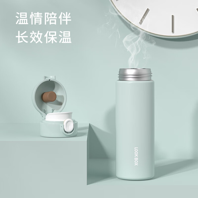 水杯保温杯女吸管杯女男生高颜值2024上学用杯子 月莹紫-380ml(直饮款)