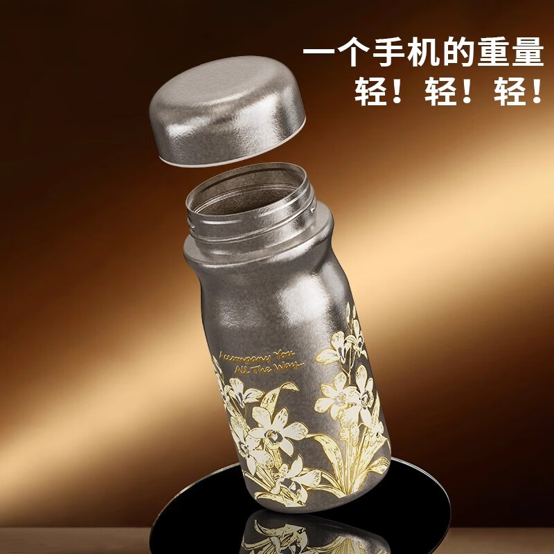 富光纯钛保温杯女迷你钛杯便携高颜值2025新款伴手礼生日礼物闺蜜水杯 石斛兰 238ml【双层纯钛 抑菌锁温】