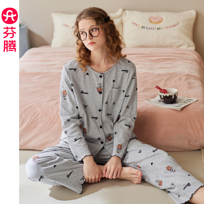 芬腾布朗熊睡衣女纯棉春秋季圆领开衫长袖可爱卡通全棉家居服套装 浅灰 XL 建议125-145斤