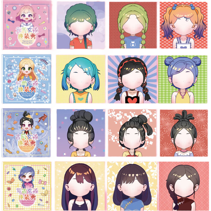 换装贴纸益智早教粘贴书化妆贴纸书公主时尚秀脸部宝宝女孩20-2 随机1本-A04