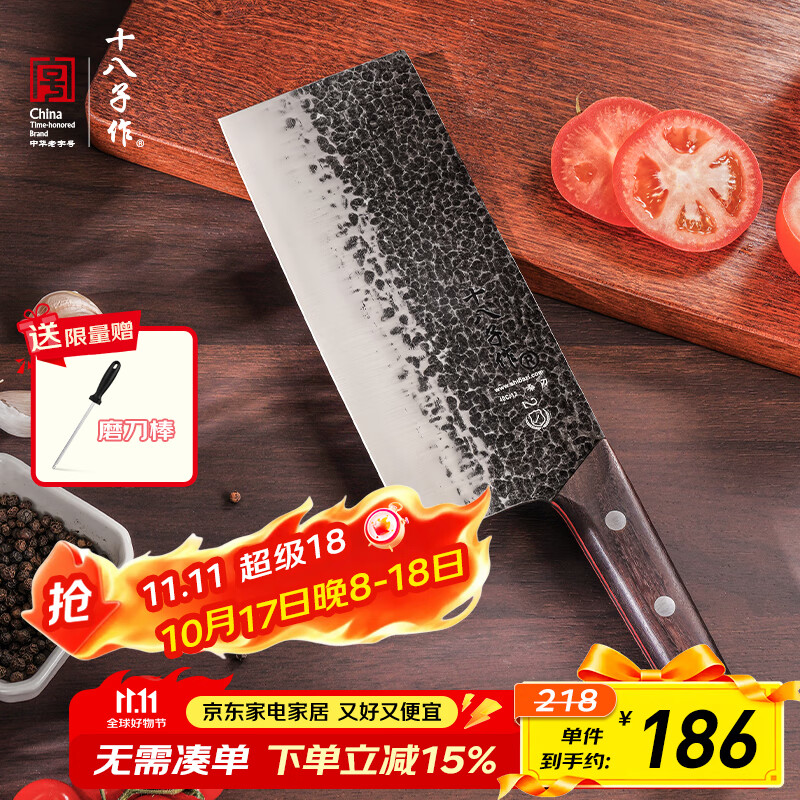 ʮ�������ֹ��ʹ�רҵ��ʦ���� ��̴ľ�˵���Դ2��ɣ��S339-S2���ʺ�װ��