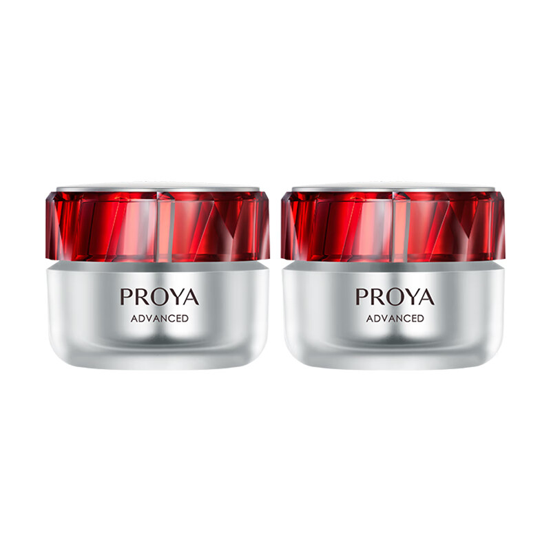 plus 1500-150卷 珀莱雅(PROYA)红宝石面霜 轻盈型100g 新入会20-5券 - 线报酷 plus 1500-150卷 珀莱雅(PROYA)红宝石面霜 轻盈型100g 新入会20-5券 - 线报酷
