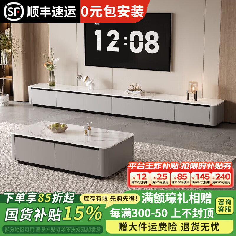 ڲŷʵľӹؼԼݷҰӹ輸Ϲ ɫ+ѩɽҰ 2.4׵ӹʵľ᡿1036Ԫ