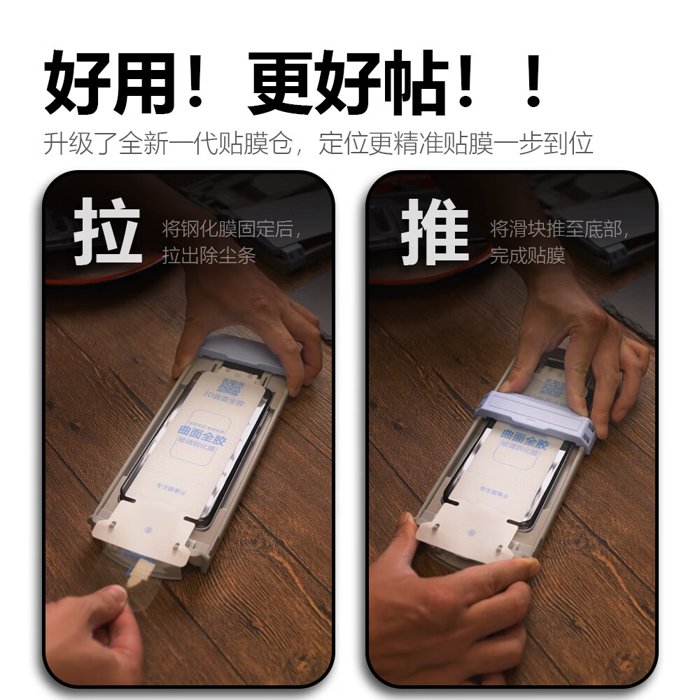 铠铠膜法适用于华为mate70pro钢化膜无尘仓3D热弯全胶膜秒贴盒mate60pro+/RS手机膜全屏覆盖抗指纹顺滑触感 【2片装*3D热弯曲面全胶膜】 华为Nova14ultra