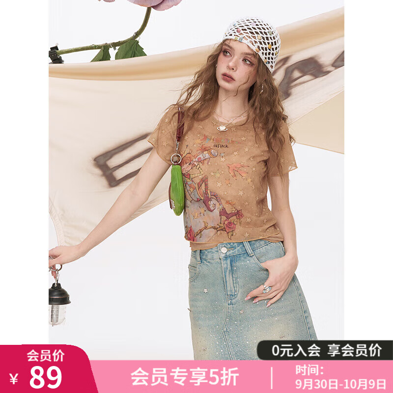 妖精的口袋印花网纱短袖t恤女2025年夏季新款设计感修身小众上衣 小王子星星灰黄色 S